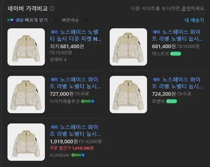 thumbnail-9